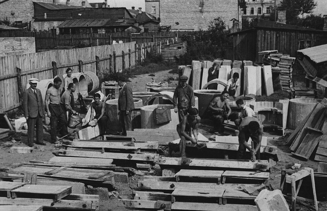 Archive Photograph