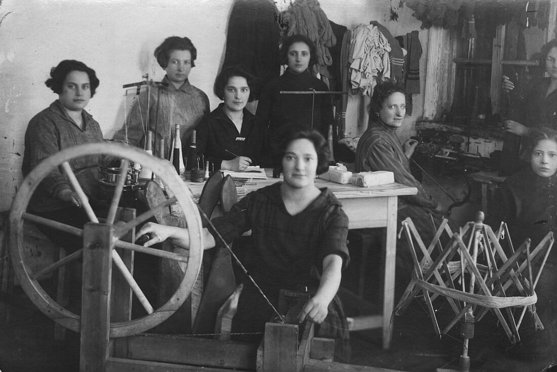 Archive Photograph