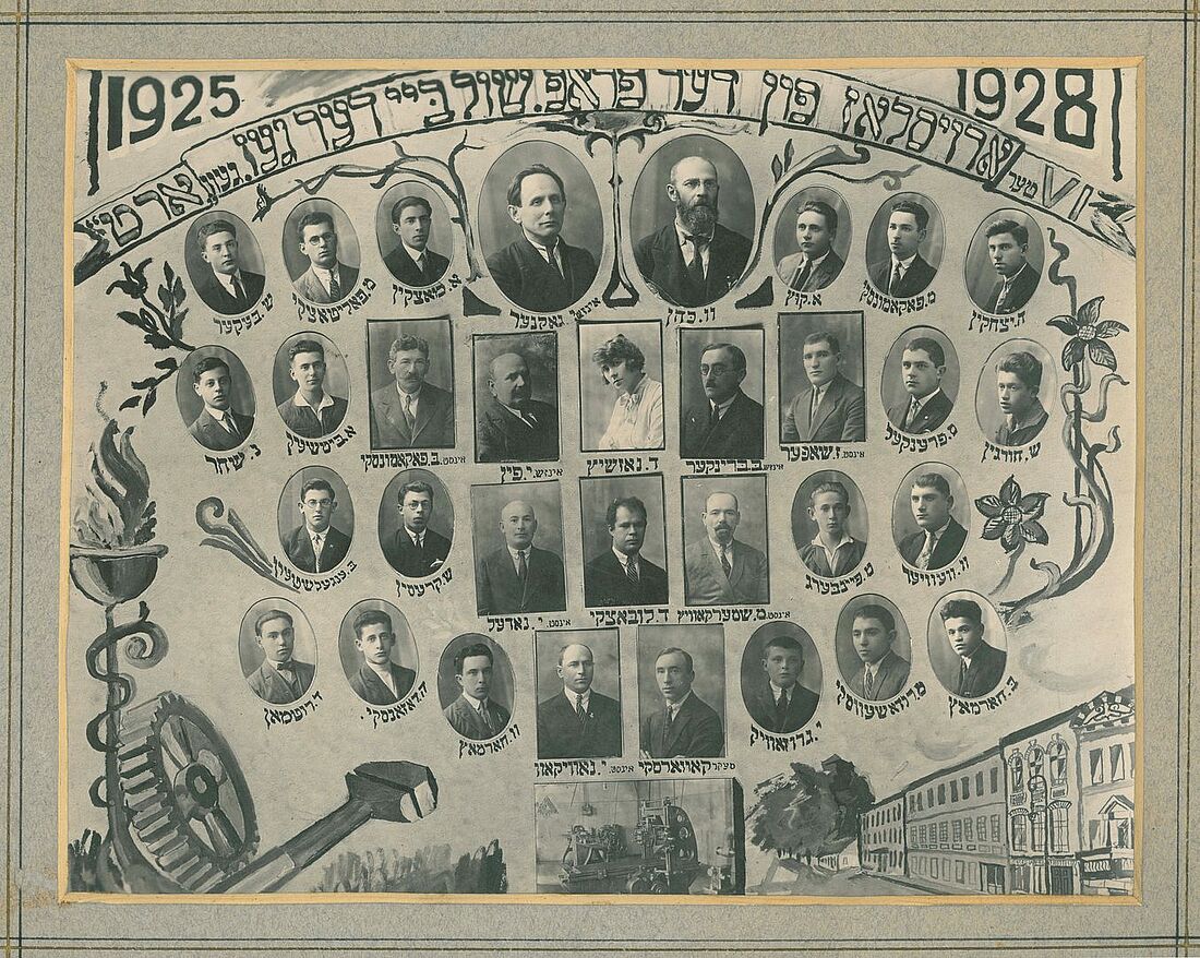 Archive Photograph