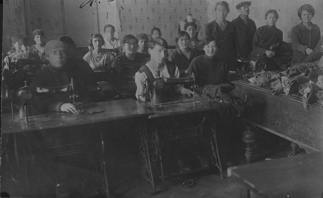 Archive Photograph