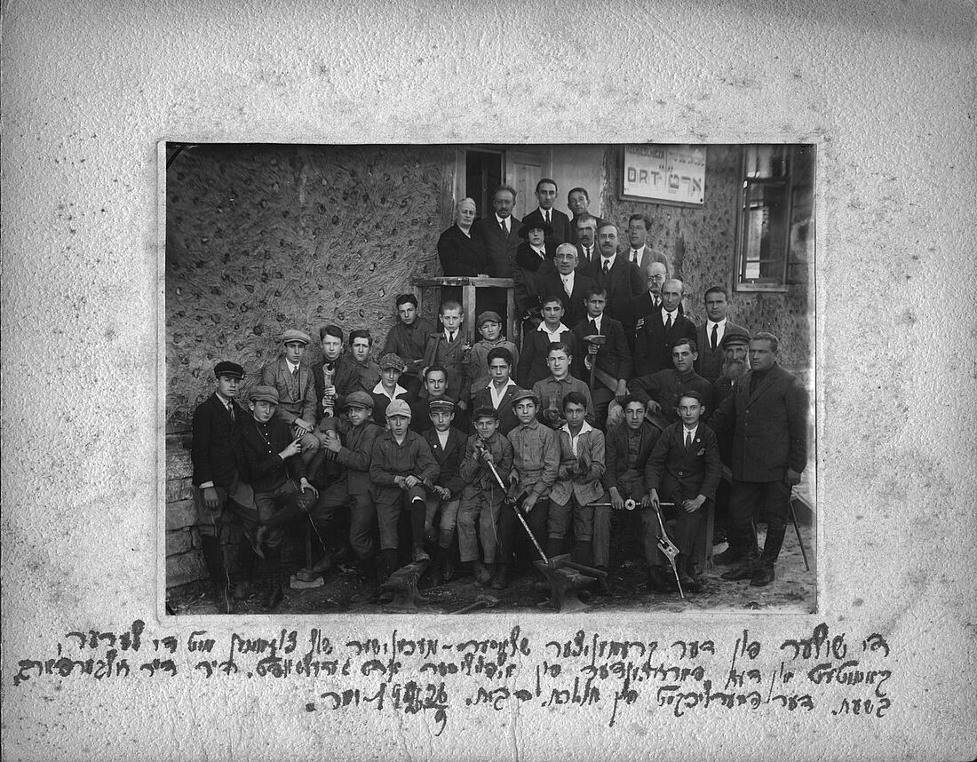 Archive Photograph
