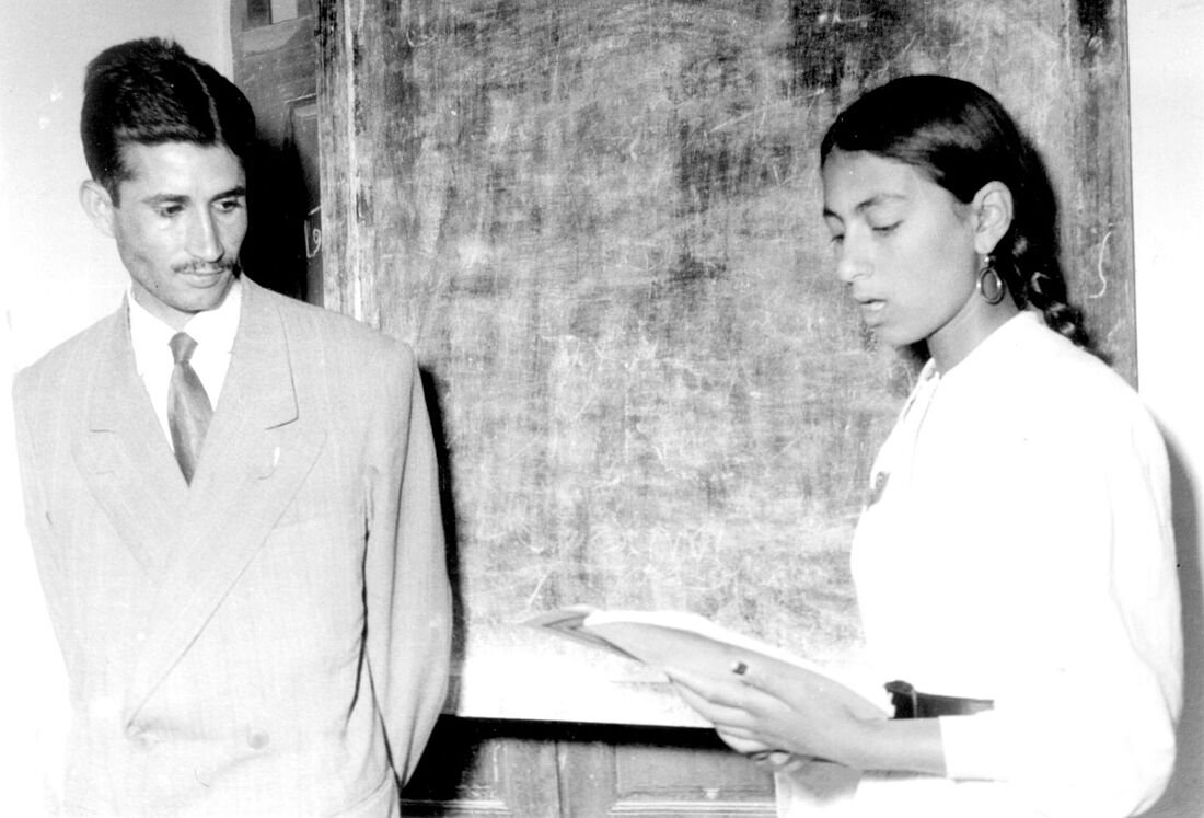 Archive Photograph